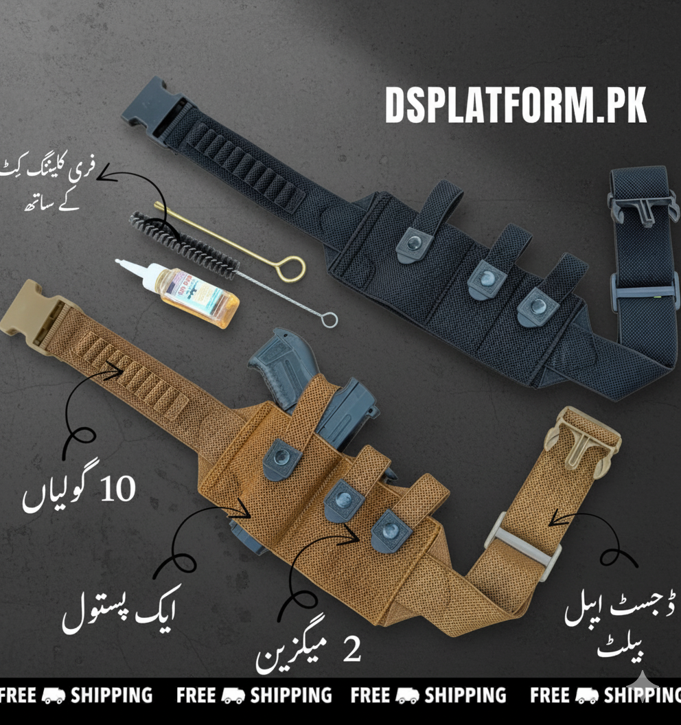 🔥 Belly Belt Elastic Holster — Har Pistl Par Aasan aur Secure Fit! 🔥